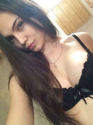 Таня